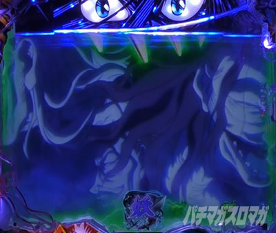 P�������ƂƂ�`���bSPEC�`