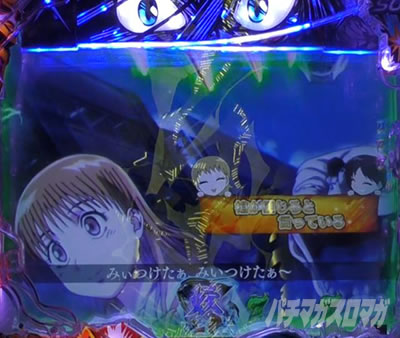 P�������ƂƂ�`���bSPEC�`