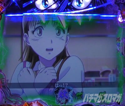 P�������ƂƂ�`���bSPEC�`