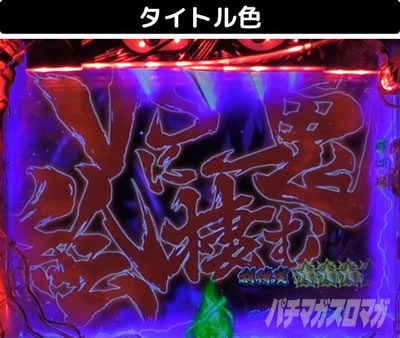 P�������ƂƂ�`���bSPEC�`