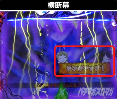 P�������ƂƂ�`���bSPEC�`