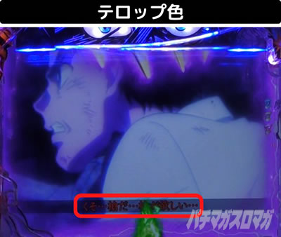 P�������ƂƂ�`���bSPEC�`