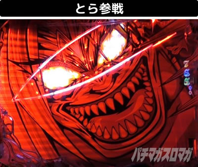 P�������ƂƂ�`���bSPEC�`