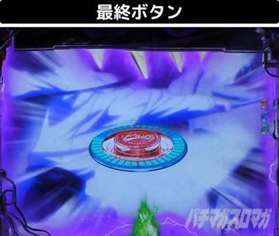 P�������ƂƂ�`���bSPEC�`