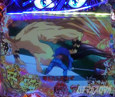 P�������ƂƂ�`���bSPEC�`