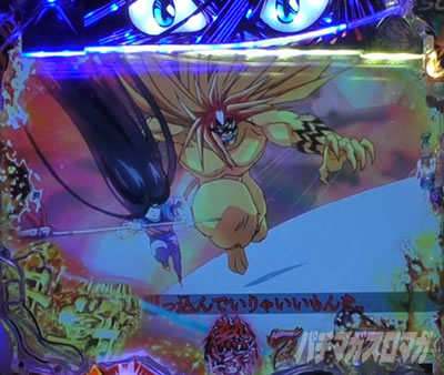 P�������ƂƂ�`���bSPEC�`