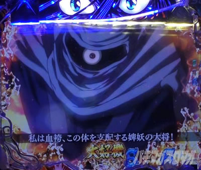 P�������ƂƂ�`���bSPEC�`