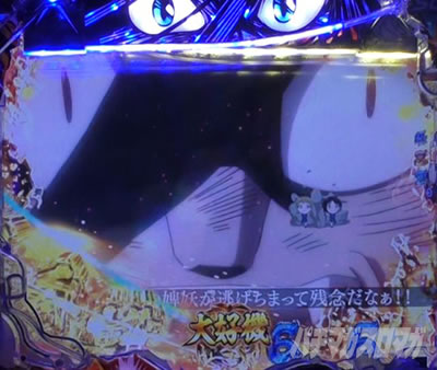 P�������ƂƂ�`���bSPEC�`