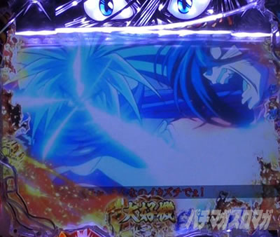 P�������ƂƂ�`���bSPEC�`