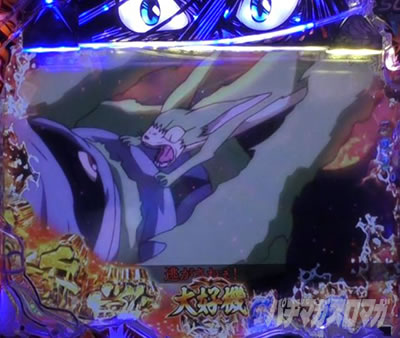 P�������ƂƂ�`���bSPEC�`