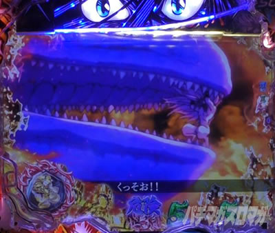 P�������ƂƂ�`���bSPEC�`