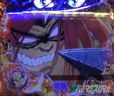 P�������ƂƂ�`���bSPEC�`