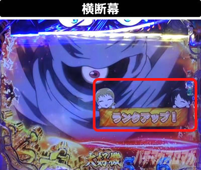 P�������ƂƂ�`���bSPEC�`