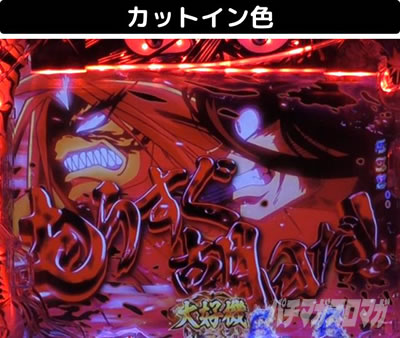 P�������ƂƂ�`���bSPEC�`