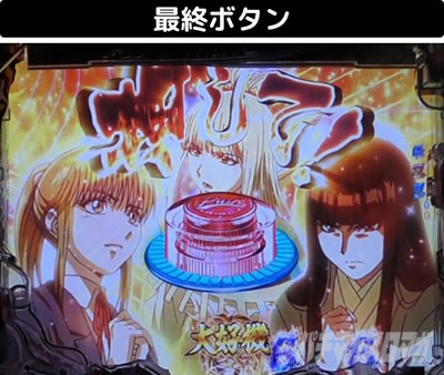 P�������ƂƂ�`���bSPEC�`