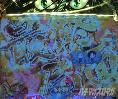 P�������ƂƂ�`���bSPEC�`