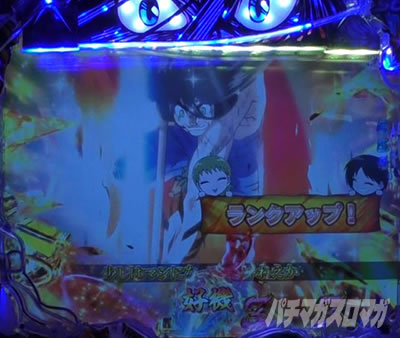 P�������ƂƂ�`���bSPEC�`