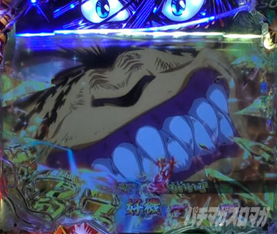 P�������ƂƂ�`���bSPEC�`