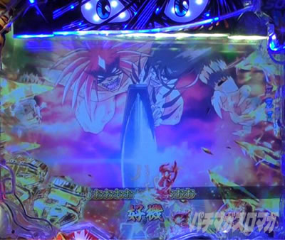 P�������ƂƂ�`���bSPEC�`