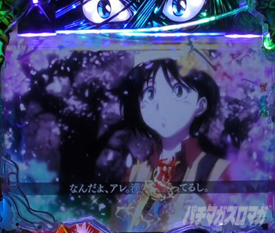 P�������ƂƂ�`���bSPEC�`