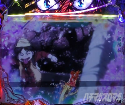 P�������ƂƂ�`���bSPEC�`