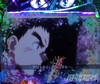 P�������ƂƂ�`���bSPEC�`