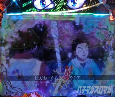 P�������ƂƂ�`���bSPEC�`