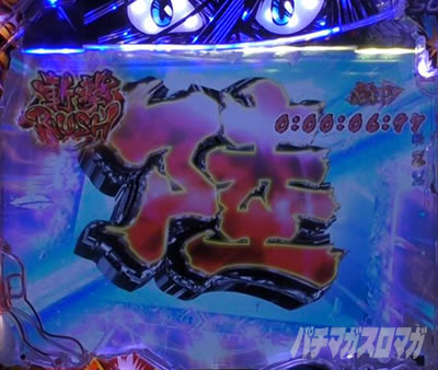 P�������ƂƂ�`���bSPEC�`