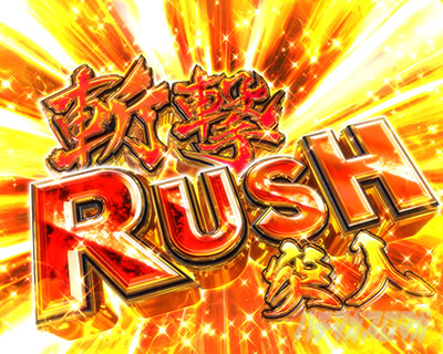 P�������ƂƂ�`���bSPEC�`