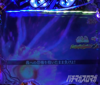 P�������ƂƂ�`���bSPEC�`