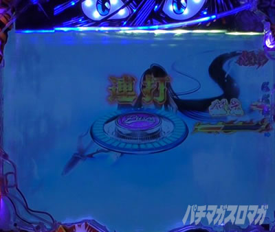 P�������ƂƂ�`���bSPEC�`