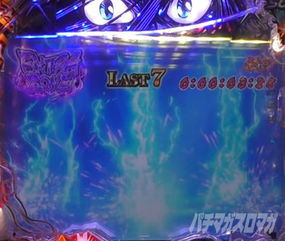 P�������ƂƂ�`���bSPEC�`