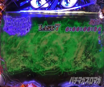 P�������ƂƂ�`���bSPEC�`