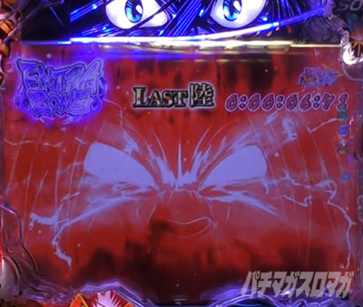 P�������ƂƂ�`���bSPEC�`