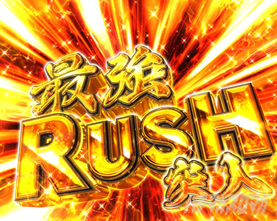 P�������ƂƂ�`���bSPEC�`