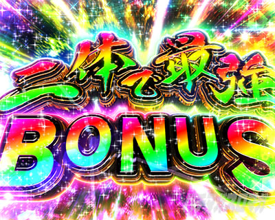 P�������ƂƂ�`���bSPEC�`