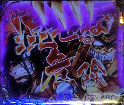 P�������ƂƂ�`���bSPEC�`