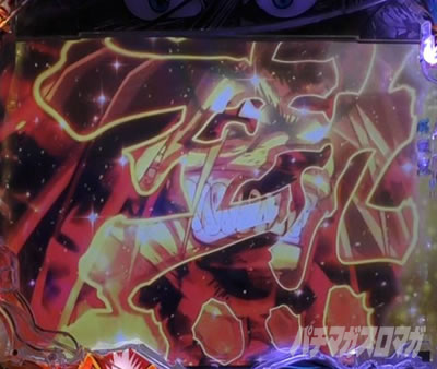 P�������ƂƂ�`���bSPEC�`