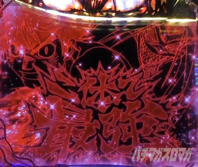 P�������ƂƂ�`���bSPEC�`