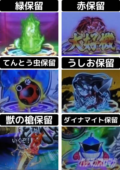 P�������ƂƂ�`���bSPEC�`