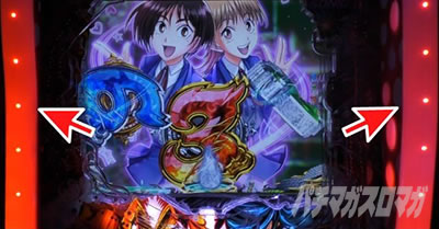 P�������ƂƂ�`���bSPEC�`