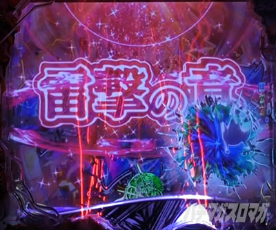 P�������ƂƂ�`���bSPEC�`