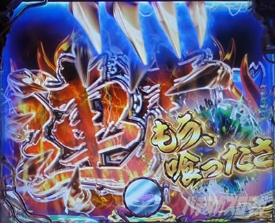 P�������ƂƂ�`���bSPEC�`