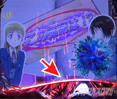 P�������ƂƂ�`���bSPEC�`