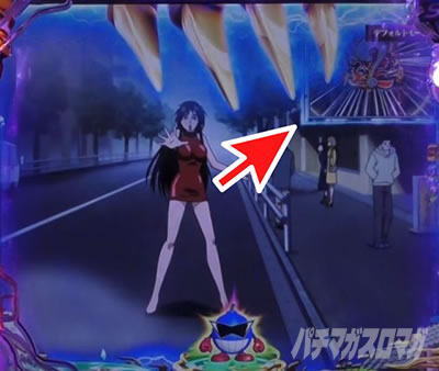 P�������ƂƂ�`���bSPEC�`