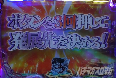 P�������ƂƂ�`���bSPEC�`