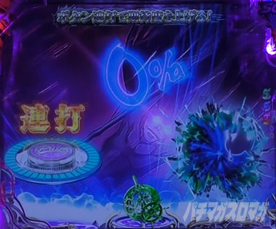 P�������ƂƂ�`���bSPEC�`