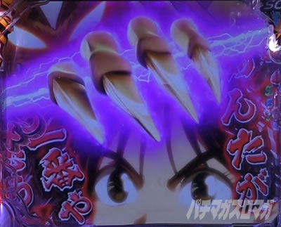 P�������ƂƂ�`���bSPEC�`