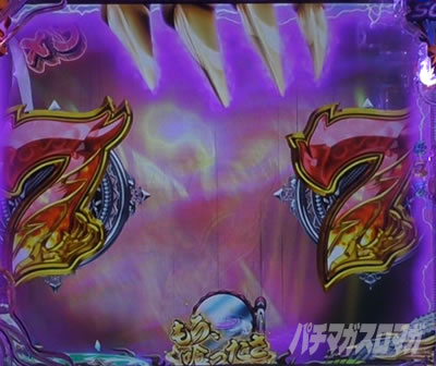 P�������ƂƂ�`���bSPEC�`