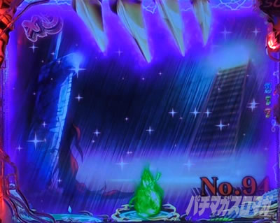 P�������ƂƂ�`���bSPEC�`